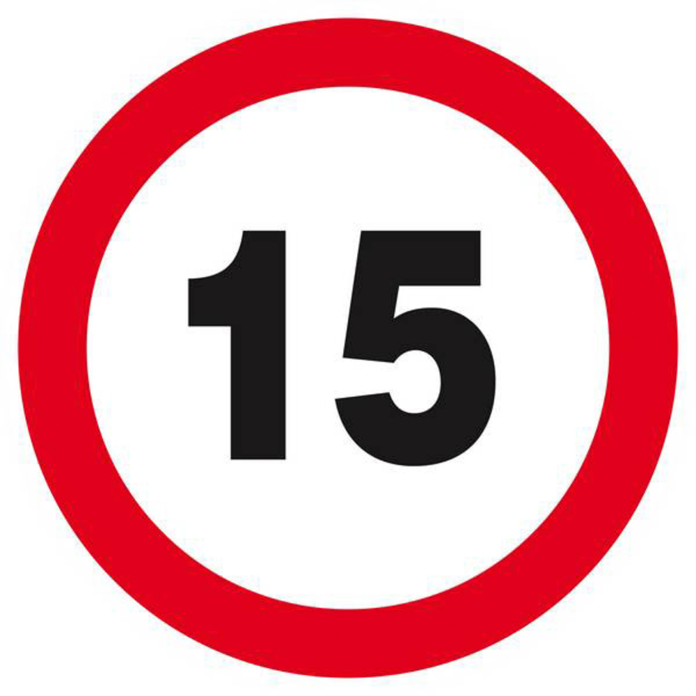 Panneau rigide INTERDIT DE ROULER A PLUS DE 15 KM/H D.300mm TALIAPLAST - 622261