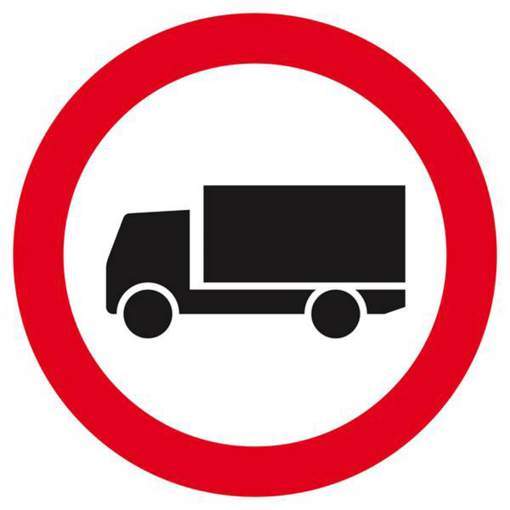 Panneau rigide INTERDIT AUX POIDS LOURDS D.300mm TALIAPLAST - 622284