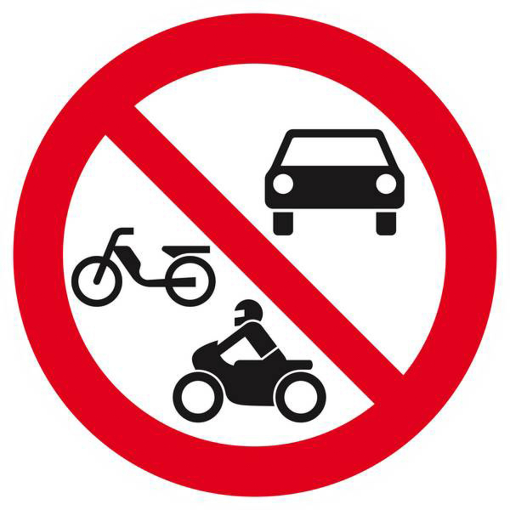 Panneau rigide INTERDIT AUX VEHICULES MOTORISES D.300mm TALIAPLAST - 622296