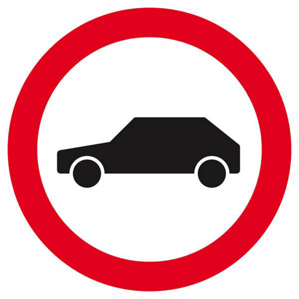 Panneau rigide INTERDIT AUX VEHICULES D.300mm TALIAPLAST - 622297