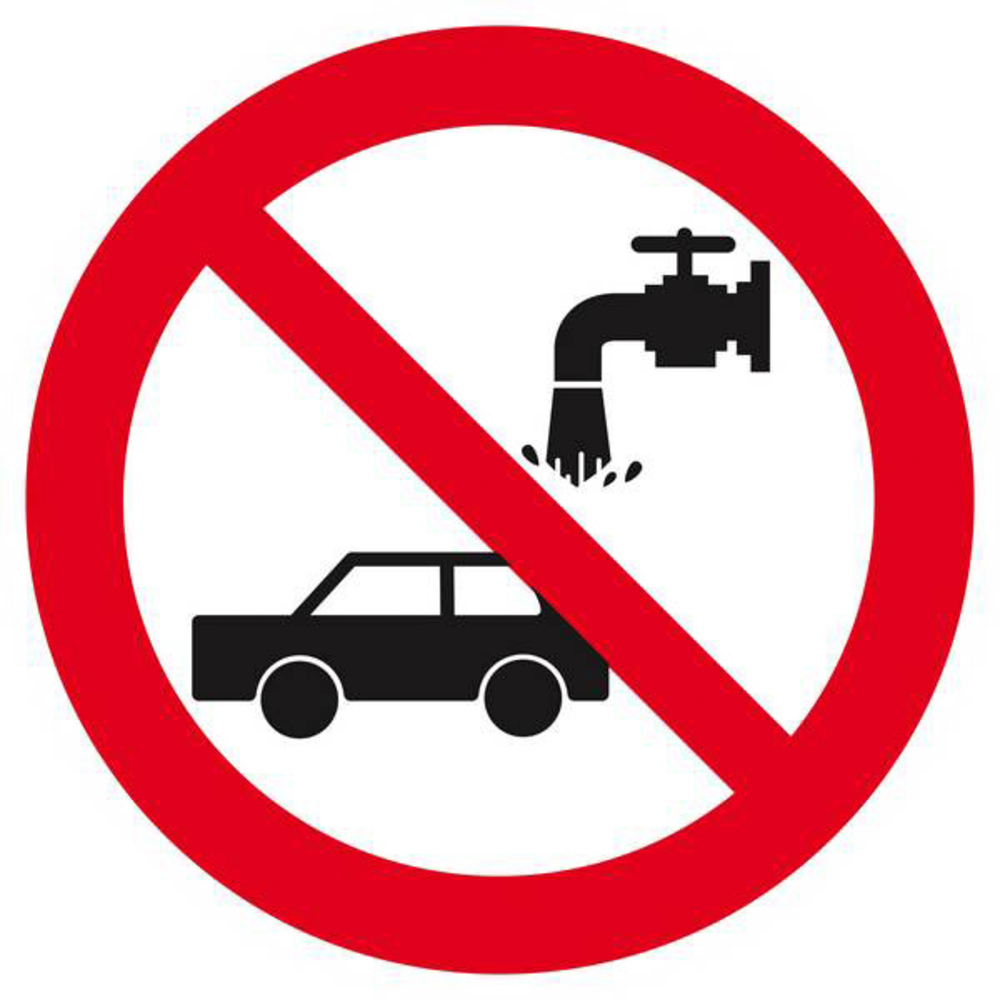 Panneau rigide INTERDIT DE LAVER LES VOITURES D.300mm TALIAPLAST - 622306