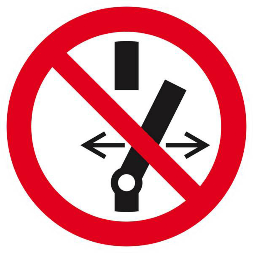 Panneau rigide NE PAS MODIFIER LA POSITION DE L'INTERRUPTEUR D.300mm TALIAPLAST - 622322