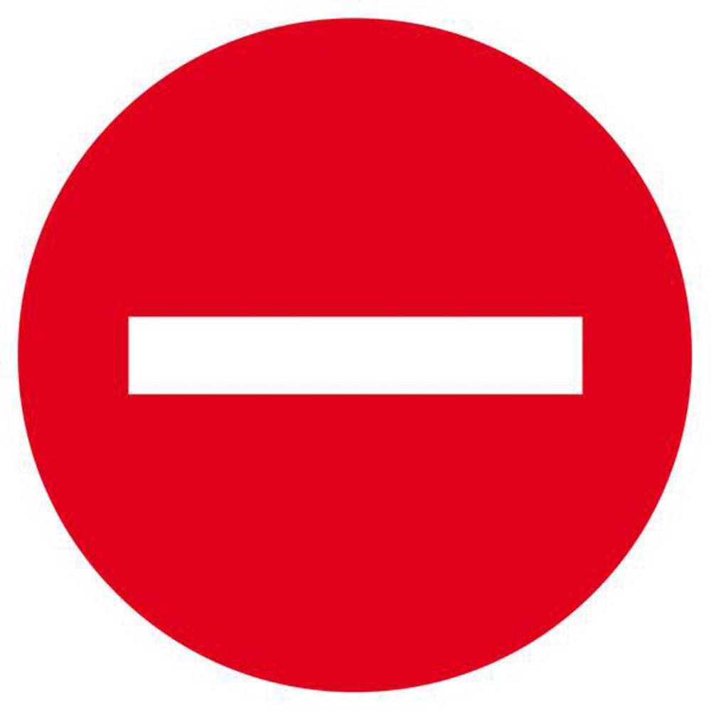 Panneau rigide SENS INTERDIT D.420mm TALIAPLAST - 623207