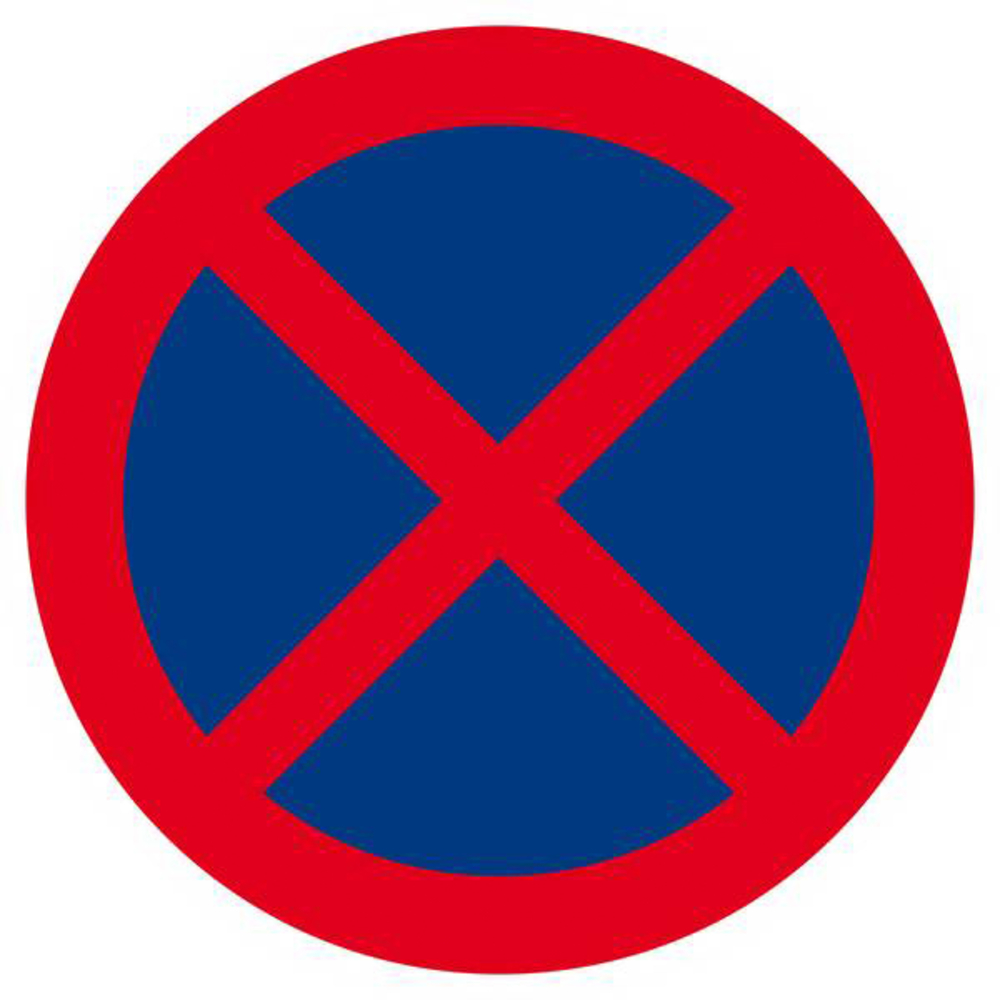 Panneau rigide ARRET INTERDIT D.420mm TALIAPLAST - 623212