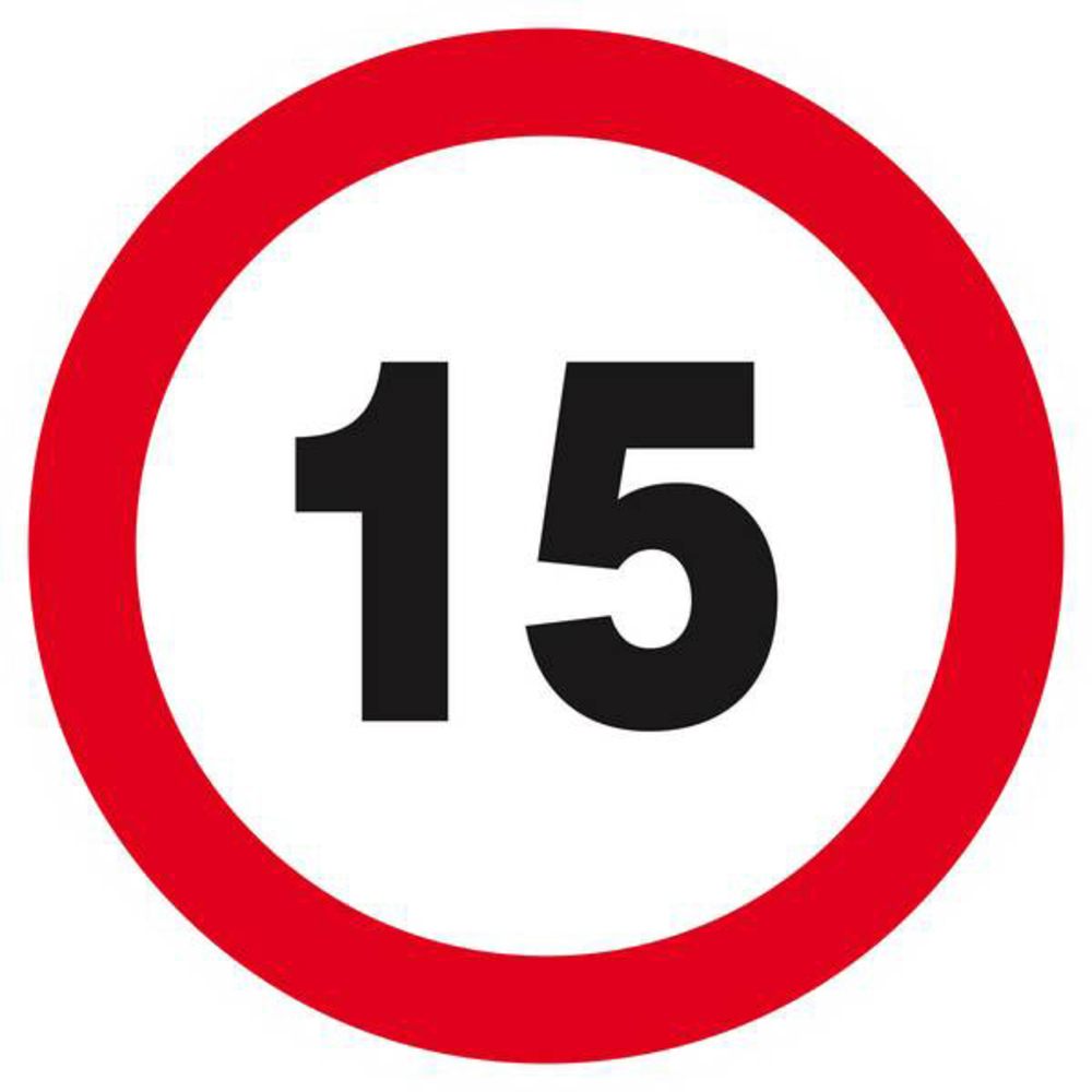 Panneau rigide INTERDIT DE ROULER A PLUS DE 15 KM/H D.420mm TALIAPLAST - 623261