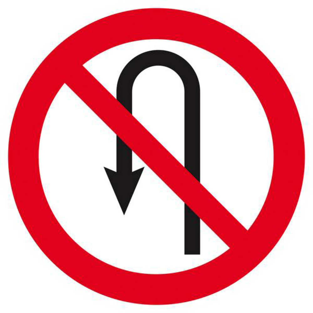 Panneau rigide INTERDIT DE FAIRE DEMI TOUR D.420mm TALIAPLAST - 623269