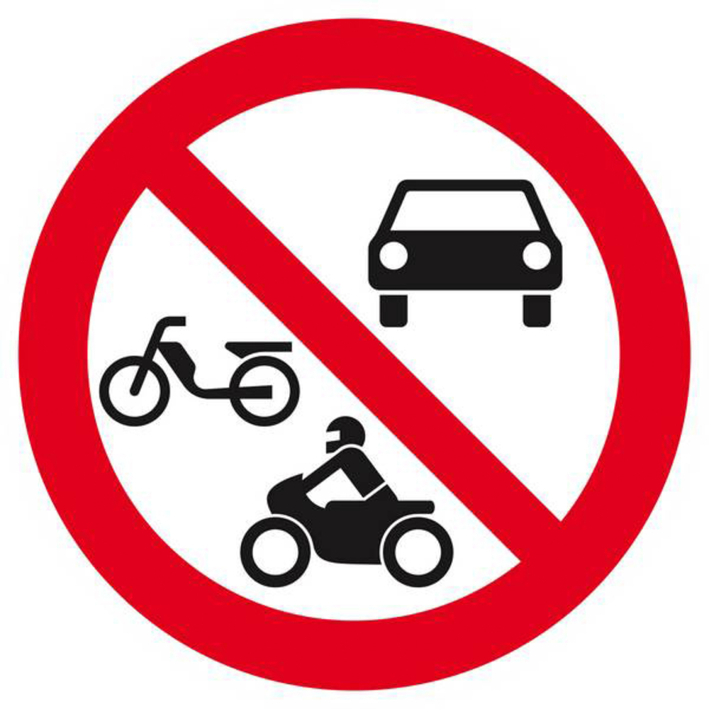 Panneau rigide INTERDIT AUX VEHICULES MOTORISES D.420mm TALIAPLAST - 623296