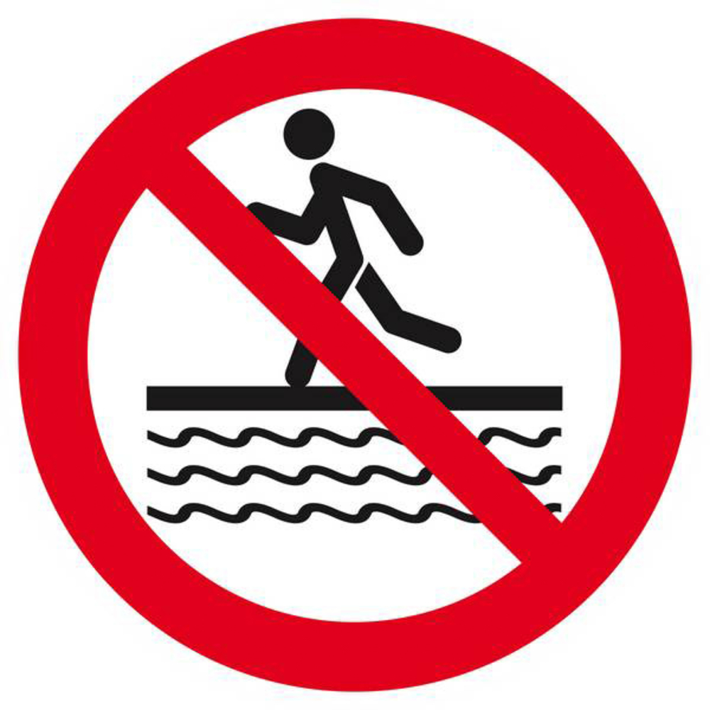 Panneau rigide INTERDIT DE COURIR A PROXIMITE DU BASSIN D.420mm TALIAPLAST - 623338