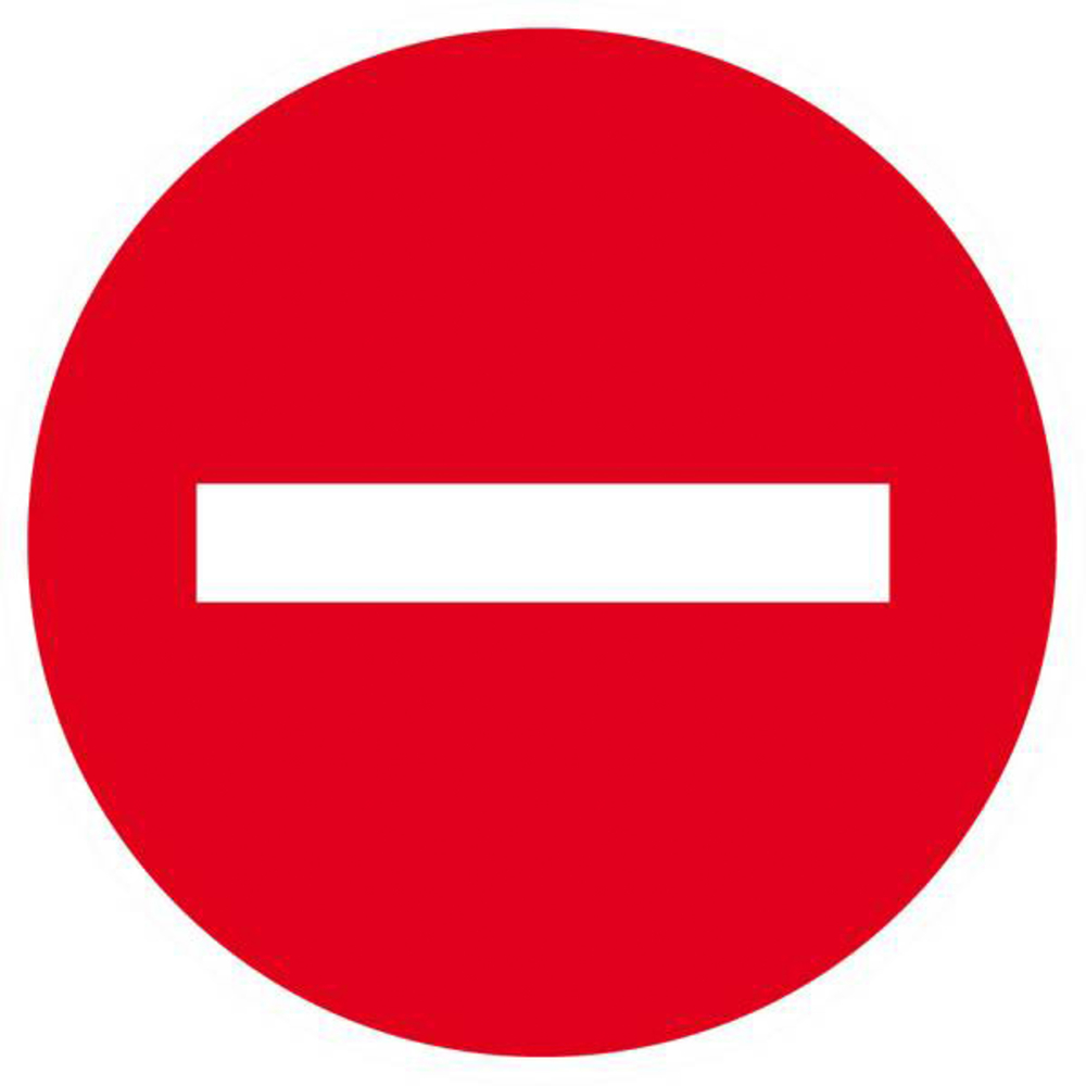 Panneau rigide SENS INTERDIT D.80mm TALIAPLAST - 624209