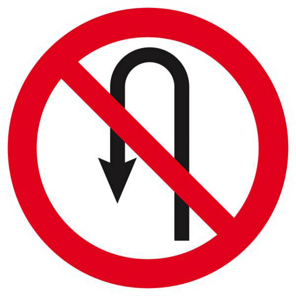 Panneau rigide INTERDIT DE FAIRE DEMI TOUR D.80mm TALIAPLAST - 624269