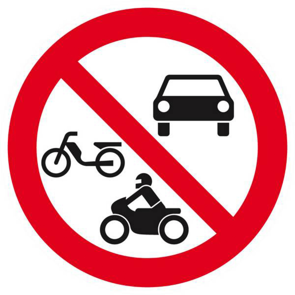 Panneau rigide INTERDIT AUX VEHICULES MOTORISES D.80mm TALIAPLAST - 624296