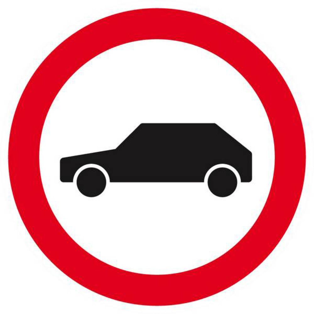 Panneau rigide INTERDIT AUX VEHICULES D.80mm TALIAPLAST - 624297