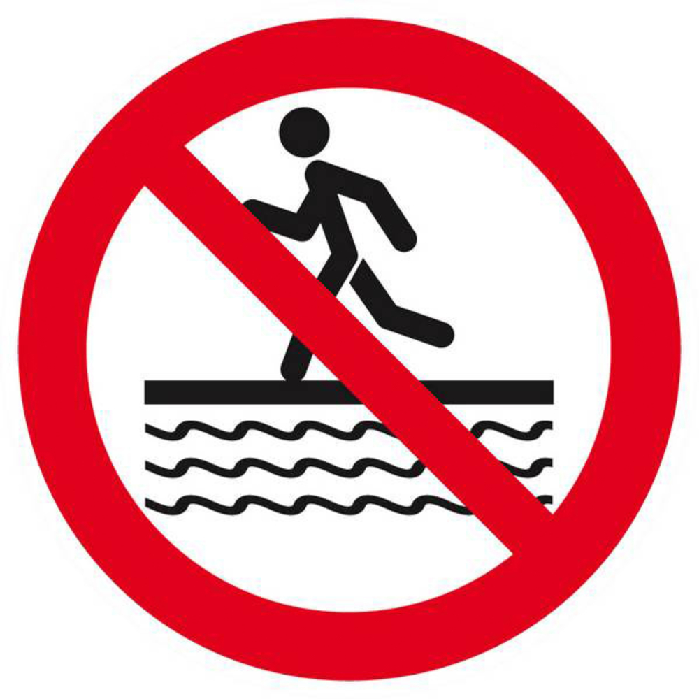 Panneau rigide INTERDIT DE COURIR A PROXIMITE DU BASSIN D.80mm TALIAPLAST - 624338