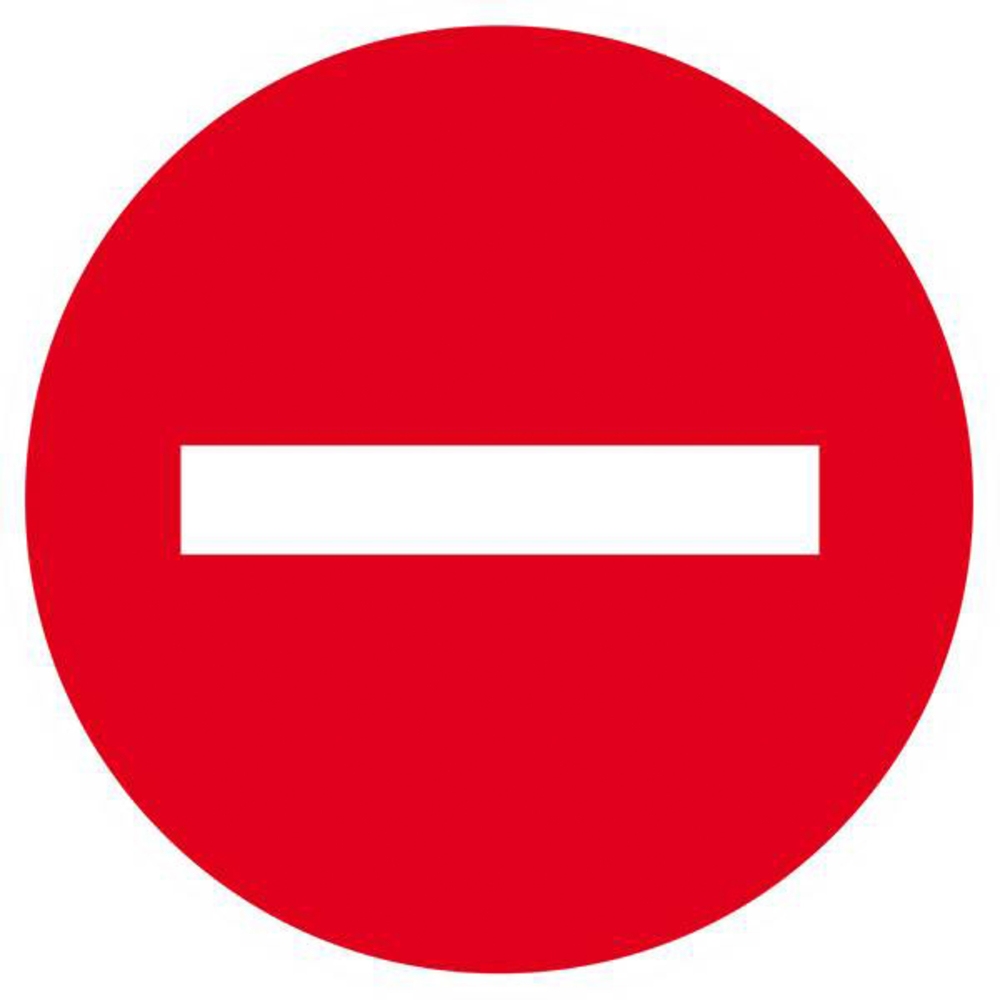 Panneau rigide SENS INTERDIT Ø180MM TALIAPLAST - 627210