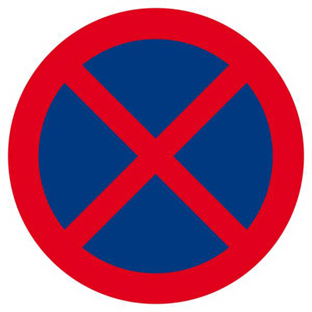 Panneau rigide ARRET INTERDIT Ø180MM TALIAPLAST - 627215