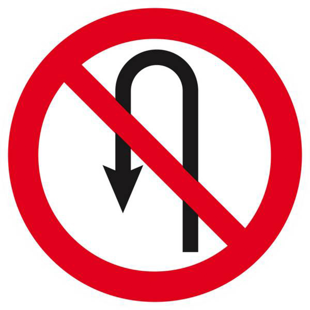 Panneau rigide INTERDIT DE FAIRE DEMI TOUR Ø180MM TALIAPLAST - 627269