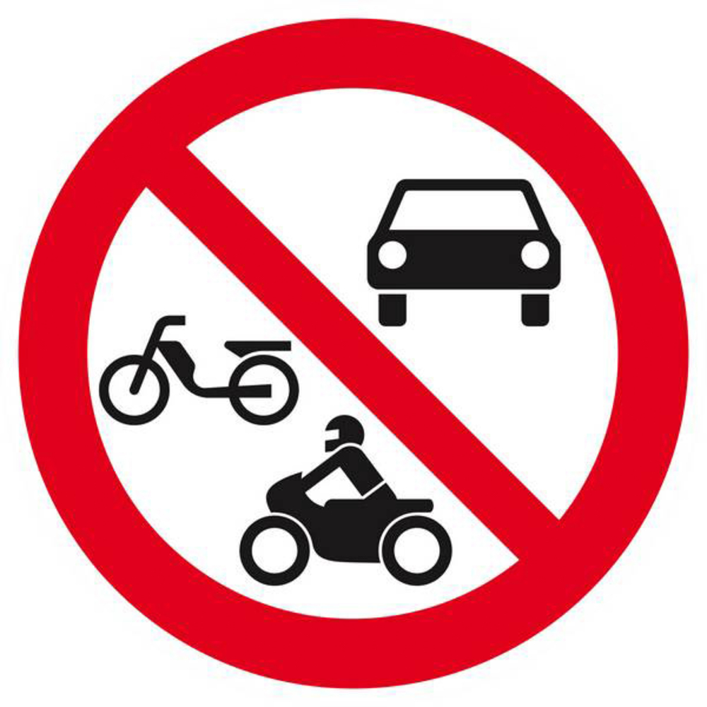 Panneau rigide INTERDIT AUX VEHICULES MOTORISES Ø180MM TALIAPLAST - 627296