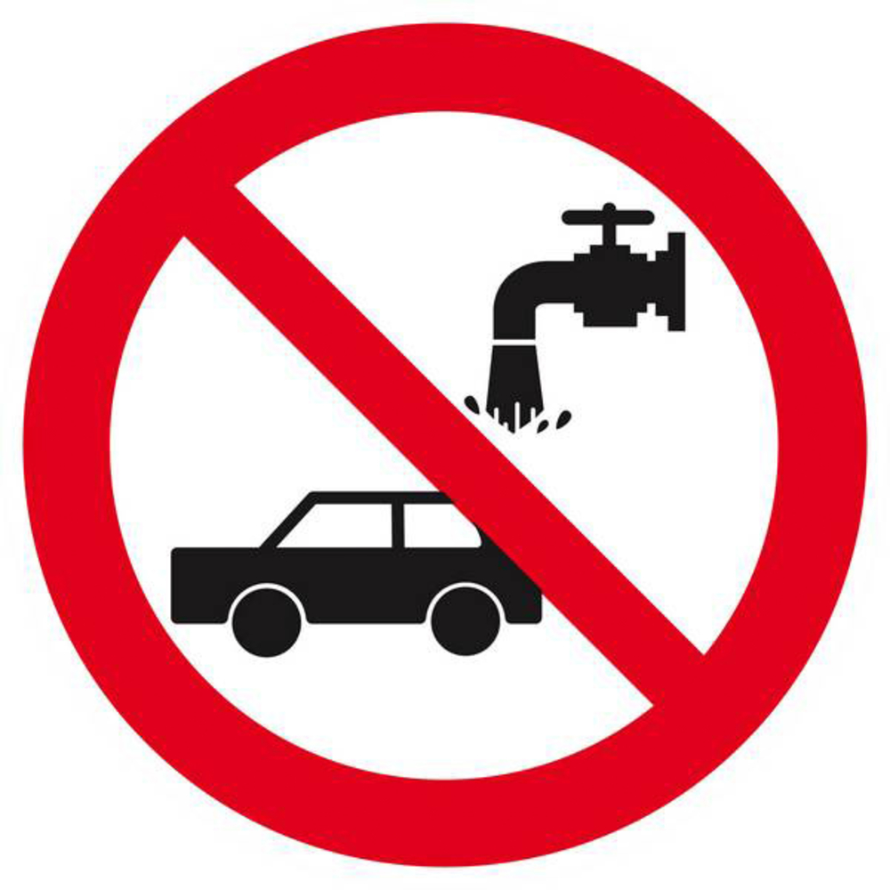 Panneau rigide INTERDIT DE LAVER LES VOITURES Ø180MM TALIAPLAST - 627306