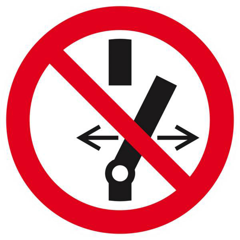 Panneau rigide NE PAS MODIFIER LA POSITION DE L'INTERRUPTEUR Ø180MM TALIAPLAST - 627322