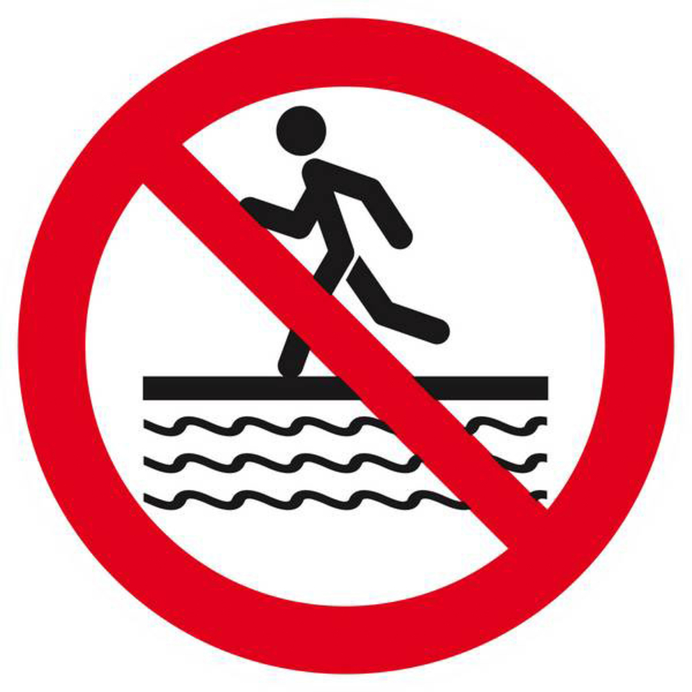Panneau rigide INTERDIT DE COURIR A PROXIMITE DU BASSIN Ø180MM TALIAPLAST - 627338