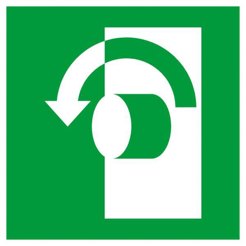 TOURNER DANS LE SENS ANTI-HORAIRE POUR OUVRIR 200x200mm TALIAPLAST - 628424