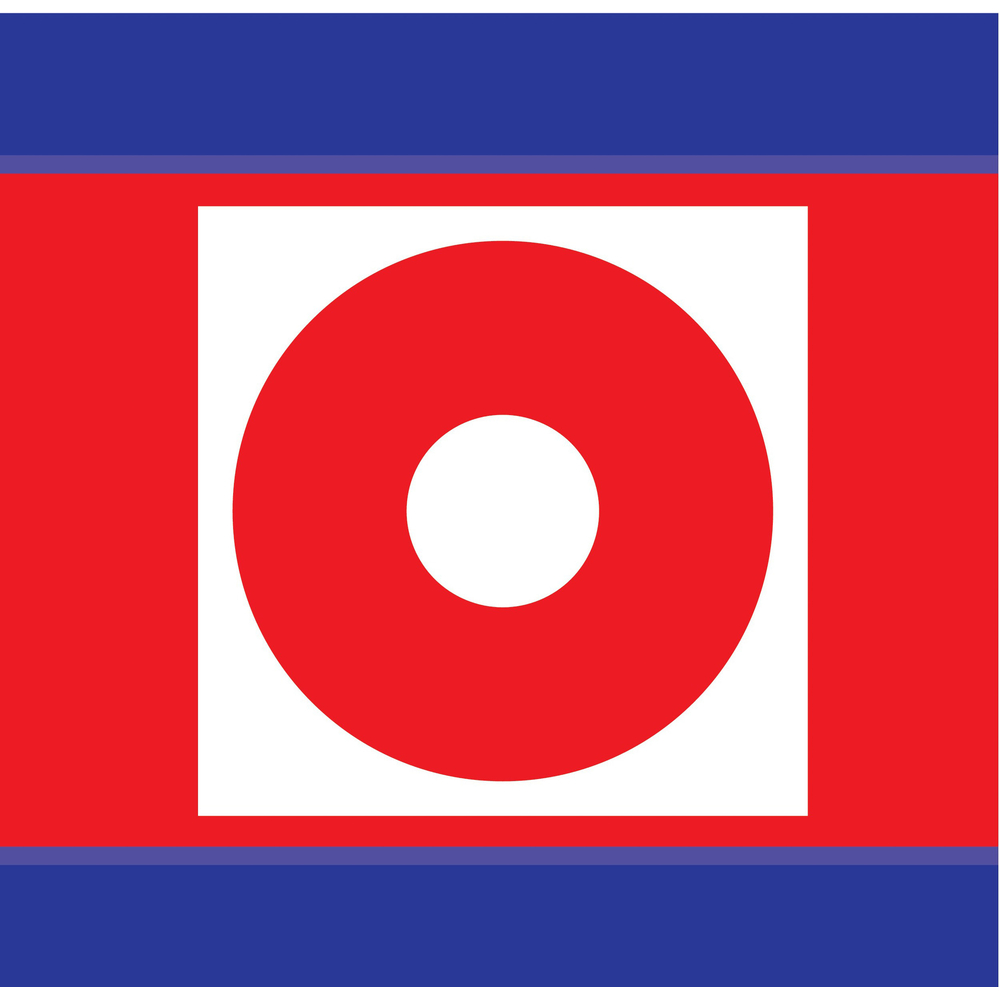 PANNEAU ALARME INCENDIE D-SIGN 100X100MM TALIAPLAST - 637101