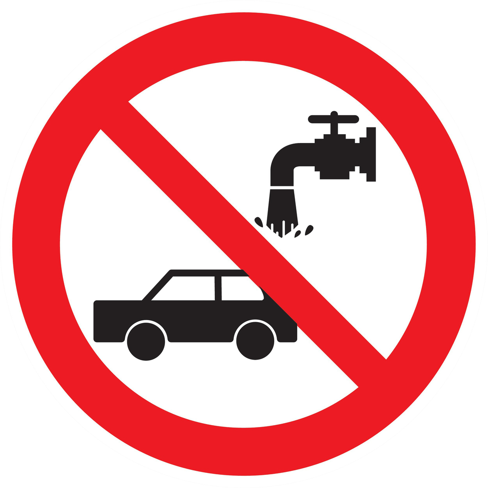 Panneau adhésif INTERDIT DE LAVER LES VOITURES Ø300MM TALIAPLAST - 722306