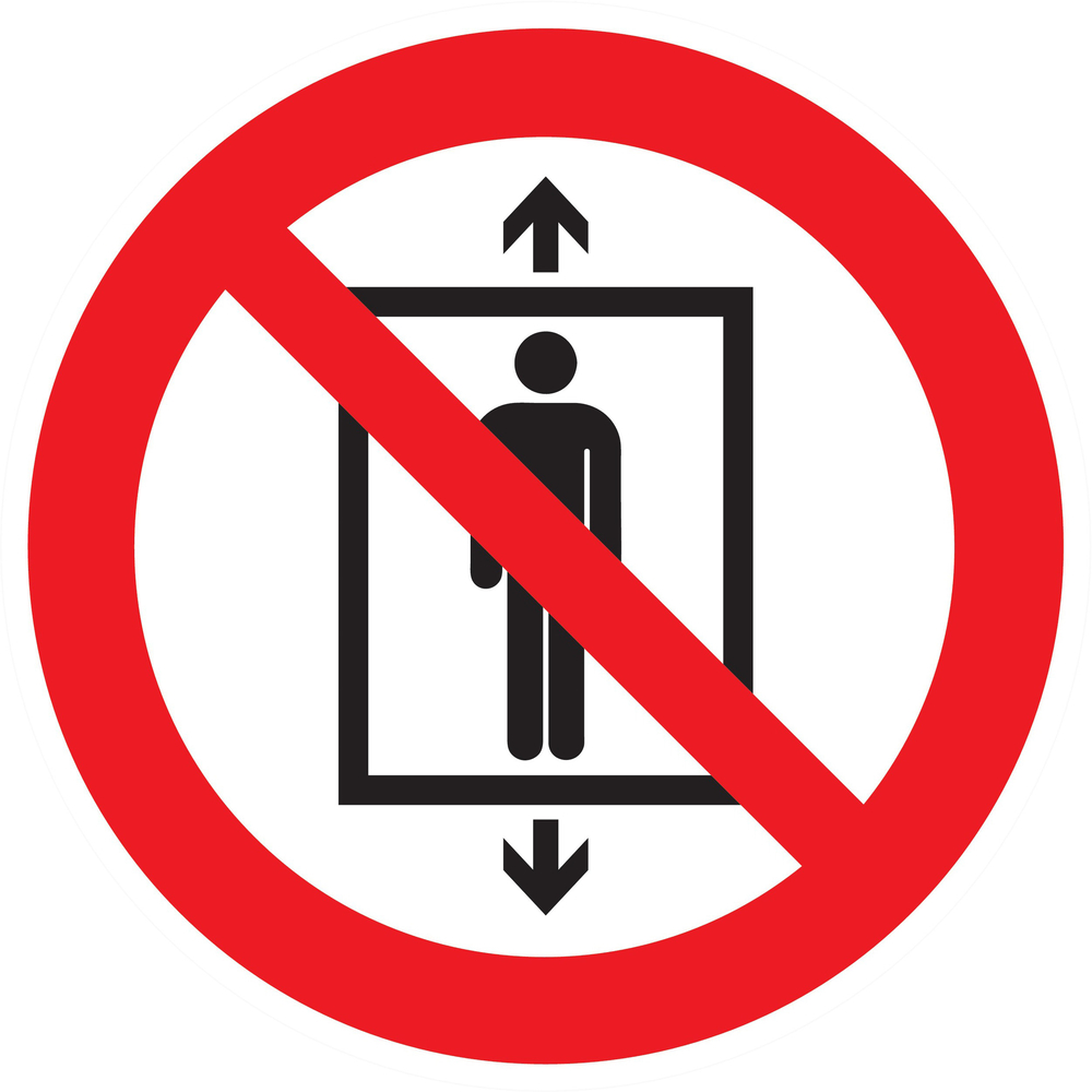 Panneau adhésif NE PAS UTILISER CET ASCENSEUR P/ DES PERSONNES D.300mm TALIAPLAST - 722326