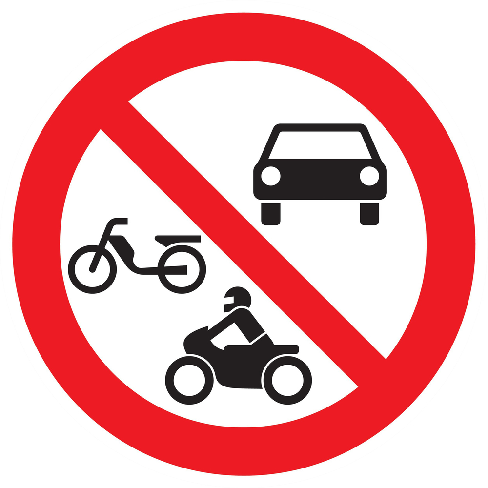 Panneau adhésif INTERDIT AUX VEHICULES MOTORISES Ø420MM TALIAPLAST - 723296