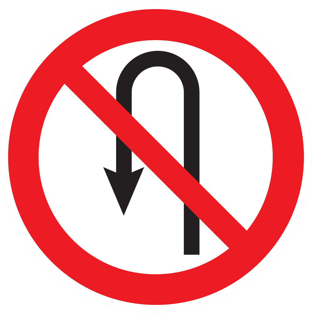 Panneau adhésif INTERDIT DE FAIRE DEMI TOUR Ø80MM TALIAPLAST - 724269