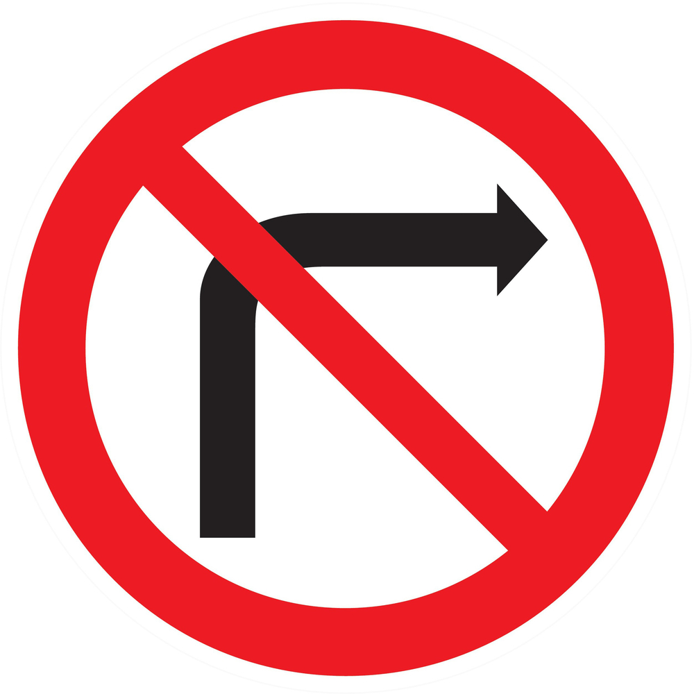 Panneau adhésif INTERDIT DE TOURNER A DROITE Ø80MM TALIAPLAST - 724270