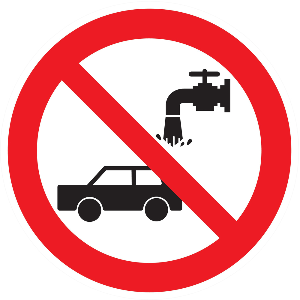 Panneau adhésif INTERDIT DE LAVER LES VOITURES Ø80MM TALIAPLAST - 724306