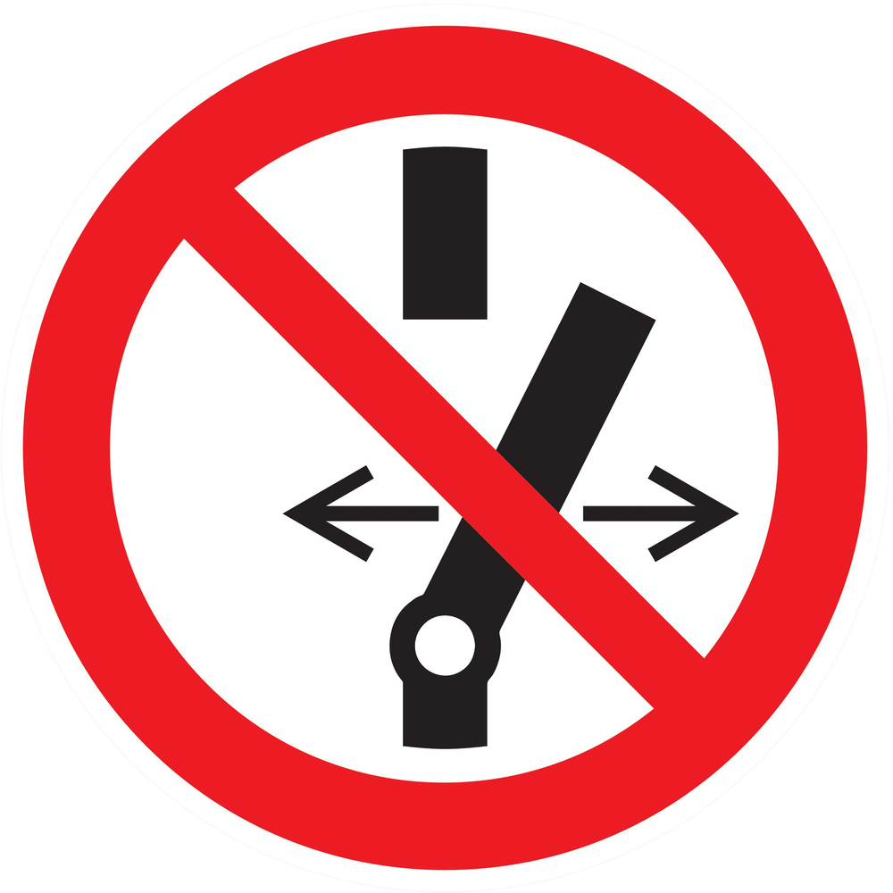 Panneau adhésif NE PAS MODIFIER LA POSITION DE L'INTERRUPTEUR Ø80MM TALIAPLAST - 724322