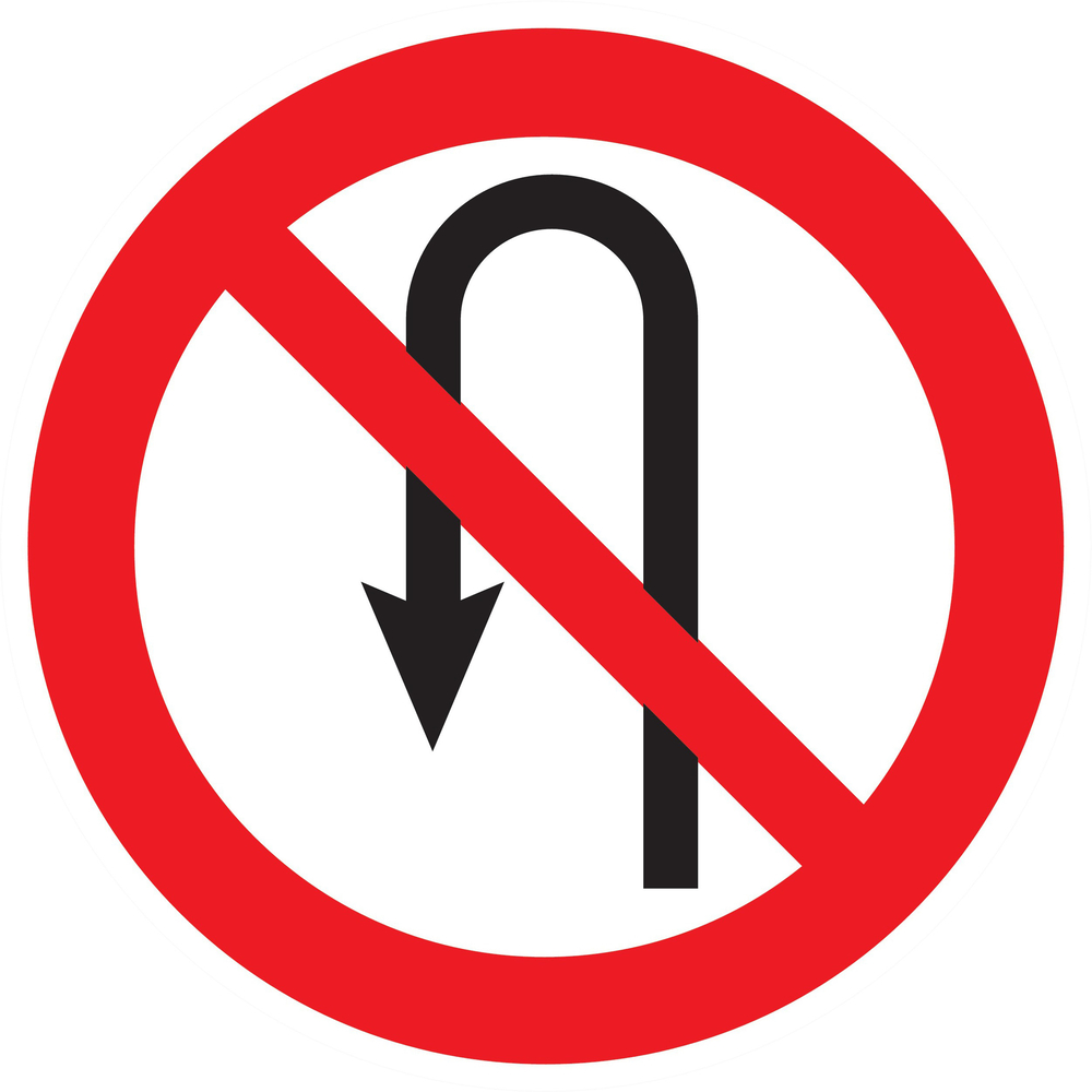 Panneau adhésif INTERDIT DE FAIRE DEMI TOUR Ø180MM TALIAPLAST - 727269