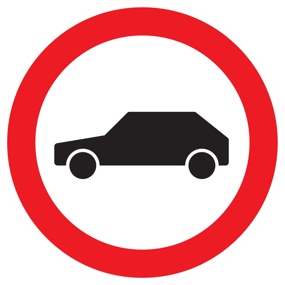 Panneau adhésif INTERDIT AUX VEHICULES Ø180MM TALIAPLAST - 727297