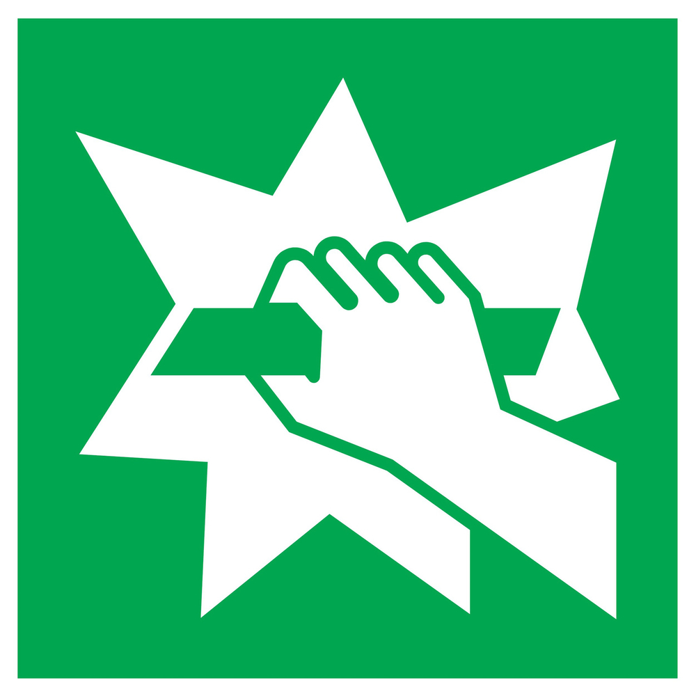 PANNEAU CASSER POUR OBTENIR L'ACCES 200X200MM TALIAPLAST - 728420