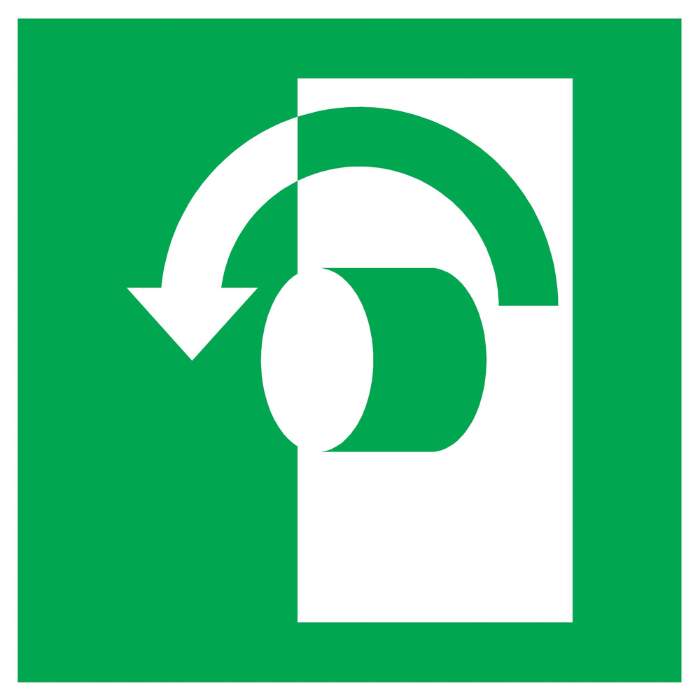 TOURNER DANS LE SENS ANTI-HORAIRE POUR OUVRIR 200x200mm TALIAPLAST - 728424