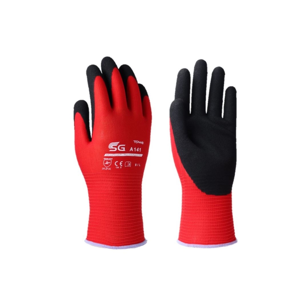 Gant Supergrip Rouge - TOWA - SG141