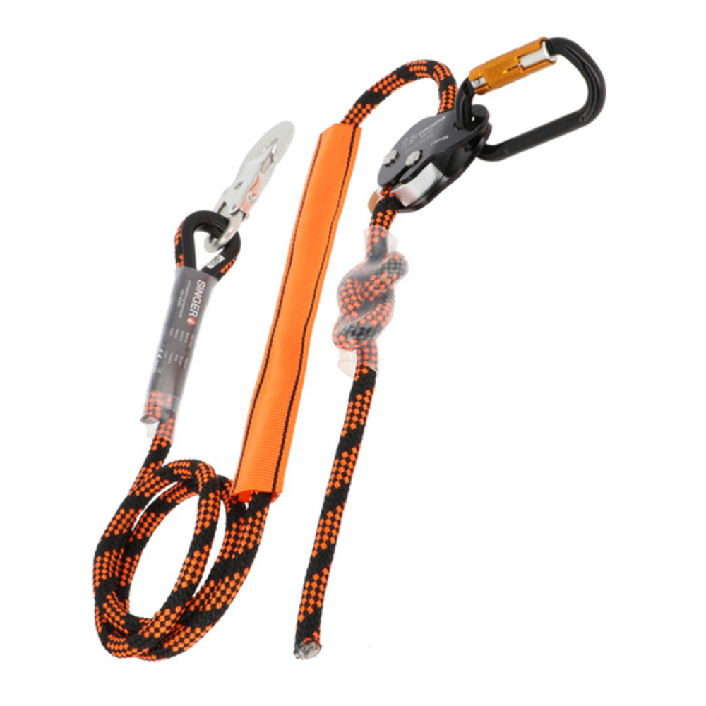 Longe de maintien au poste de travail - SINGER - WORKLUX