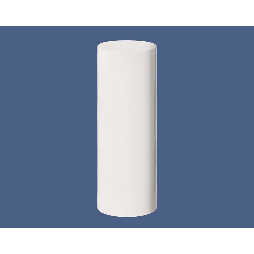 Borne Barcelone RAL9010 - Sans anneau Ø220mm - PROCITY - 206458.9010