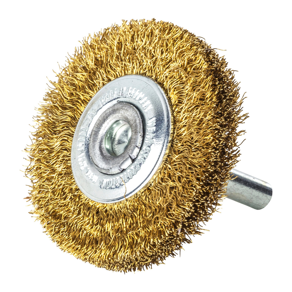 Brosse circulaire sur tige laiton ondule Q6 70x12 0,2 Lot de 3 MILWAUKEE - 4932501710