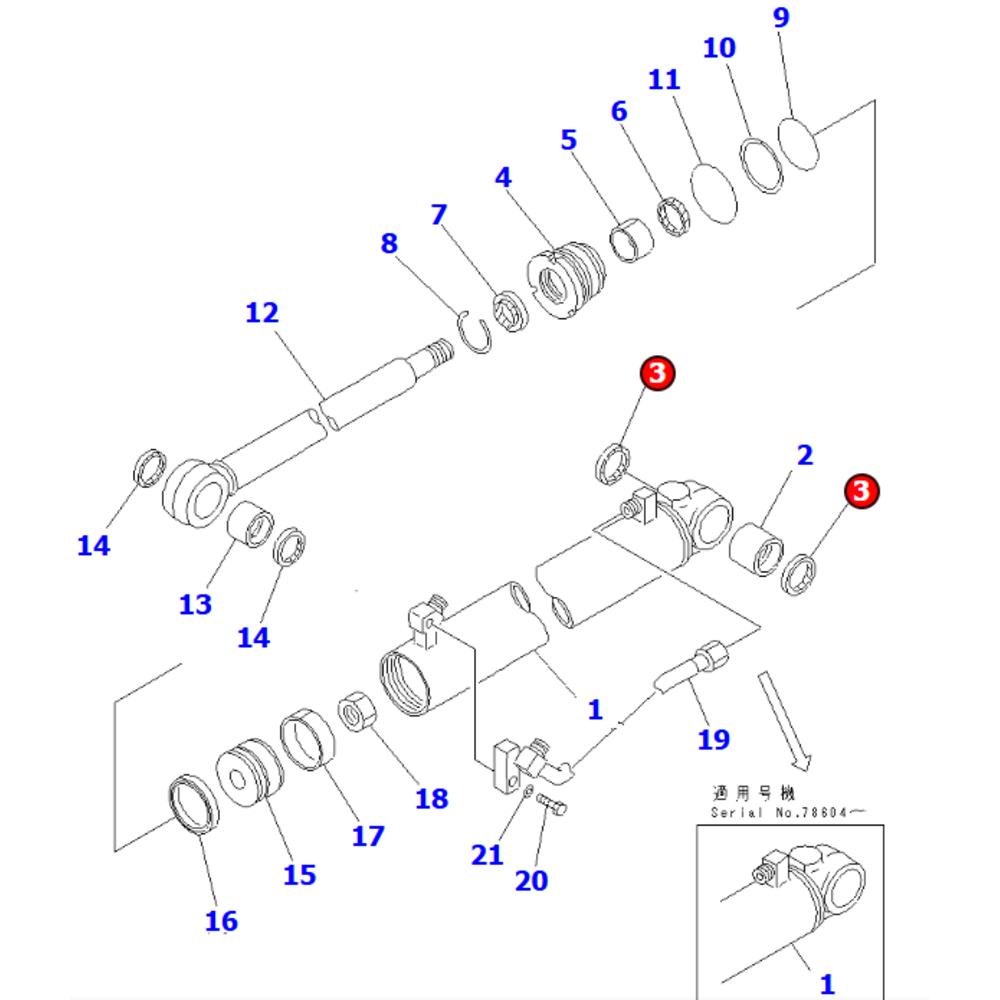 JOINT CACHE POUSSIERE - KOMATSU - 07145-00040