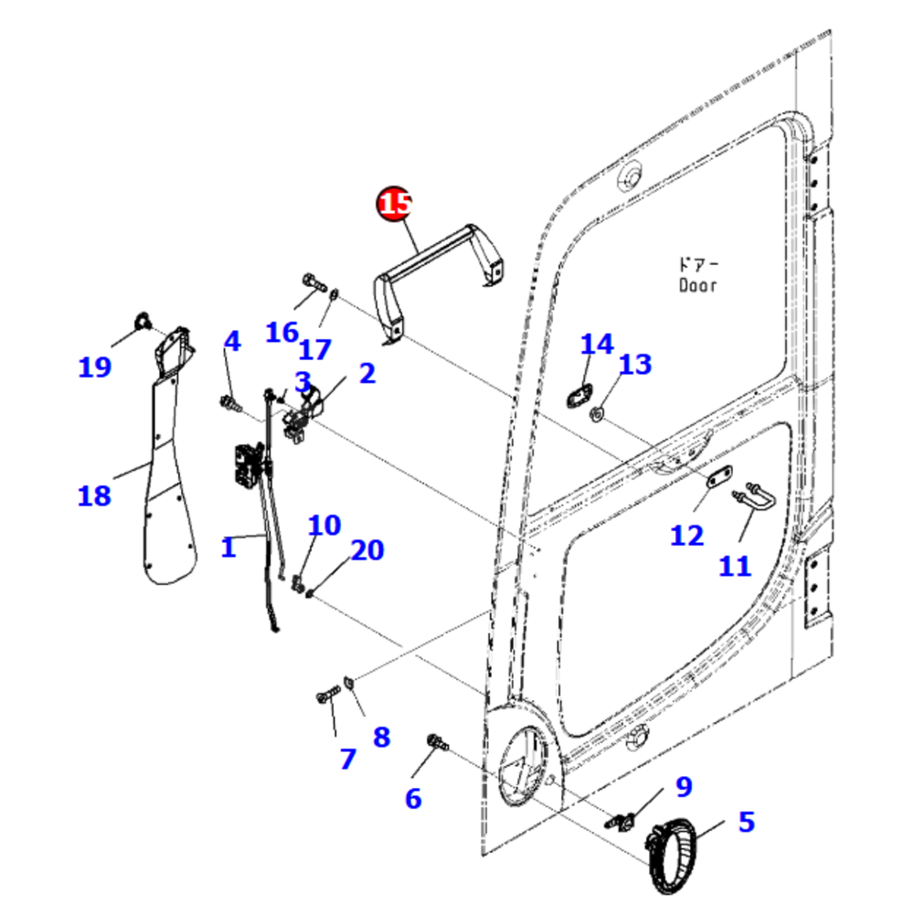 POIGNEE INTERIEURE KOMATSU - KOMATSU - 20Y-54-51393