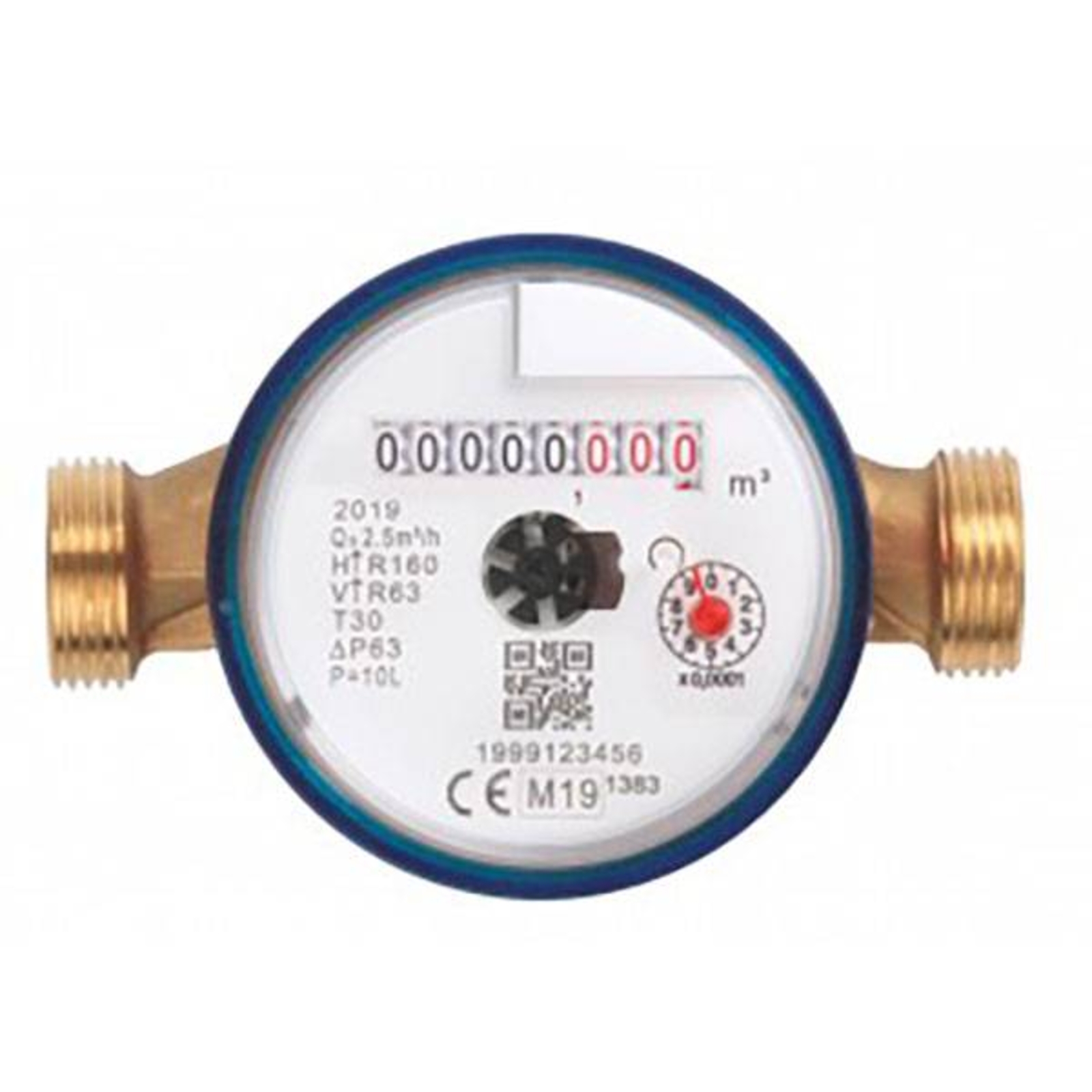 COMPTEUR A EAU MM 1'' RENSON - 444505