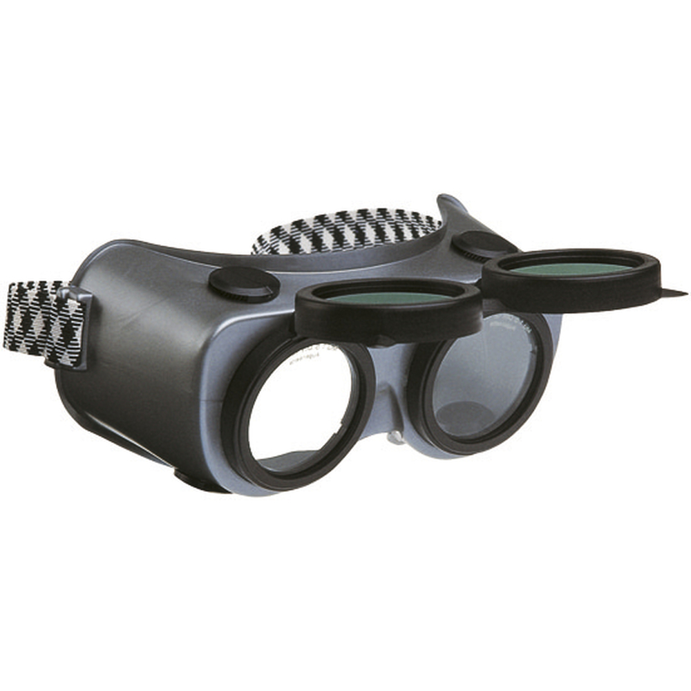 LUNETTES CHALUMEAU RELEVABLE - TEINTE N°5 - BLISTER - GYS - 042858