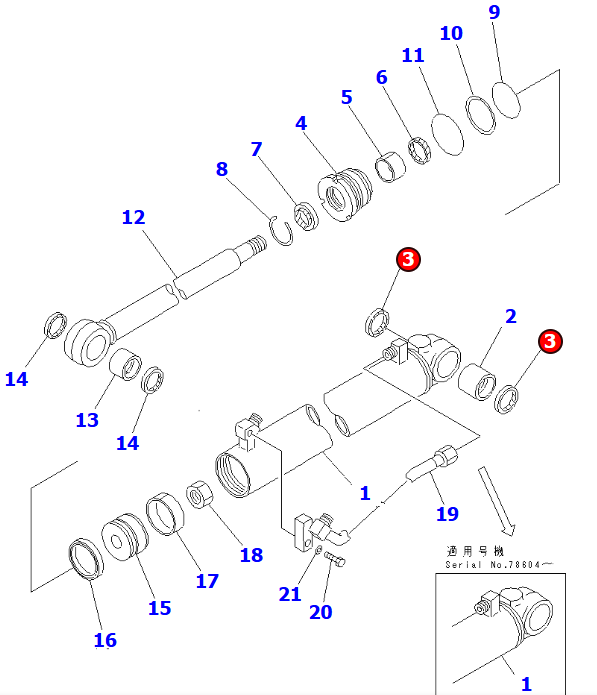 JOINT CACHE POUSSIERE - KOMATSU - 07145-00040