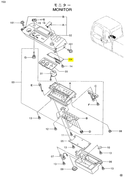 CIRCUIT IMPRIME ORIGINE - HITACHI - 4421437