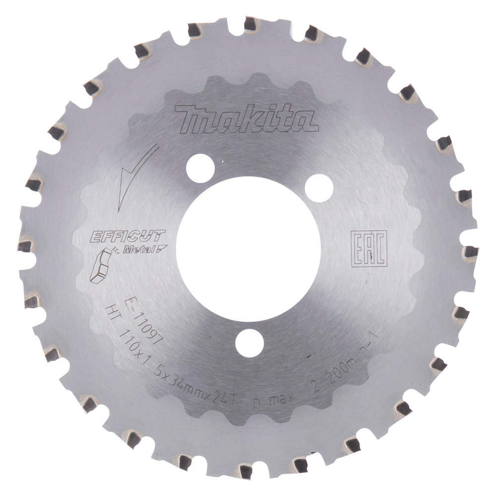 LAME EFFICUT POUR DSC251 MAKITA - E11097