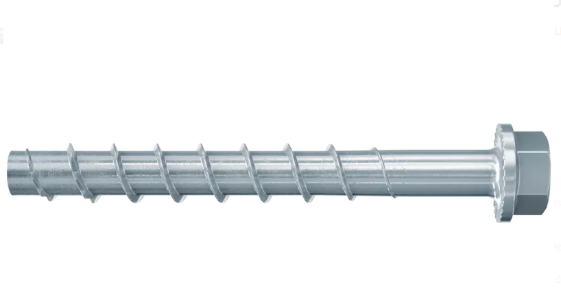 Vis à béton UltraCut FBS II 12x110 50/35/10 US à tête hexagonale boite de 20 FISCHER - 536871