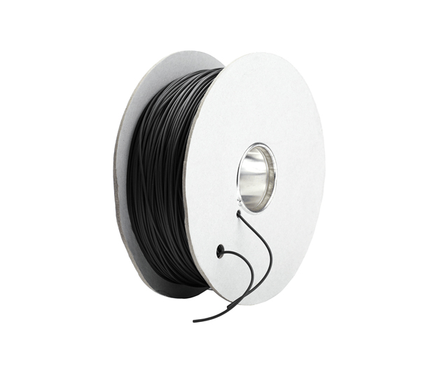 Câble périphérique GARDENA 50m - 405860